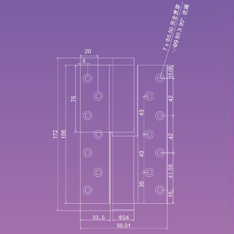 Гидравлический шарнир типа MC